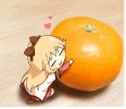Orange.jpg